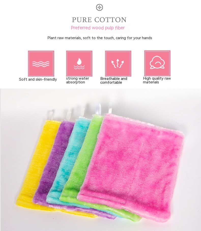 Title 12, Kitchen Cleaning Towel Lazy Rag Wood Fiber Clot...