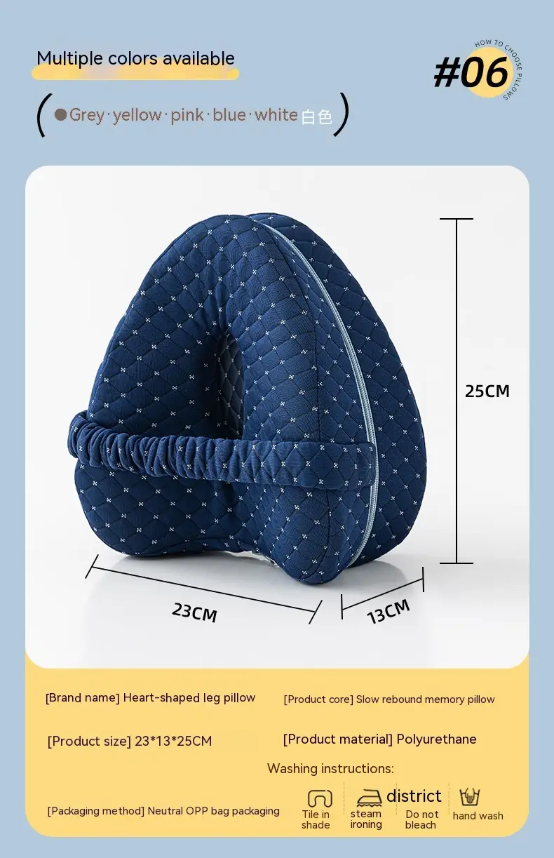 Love Heart-shaped Memory Foam Leg Pillow