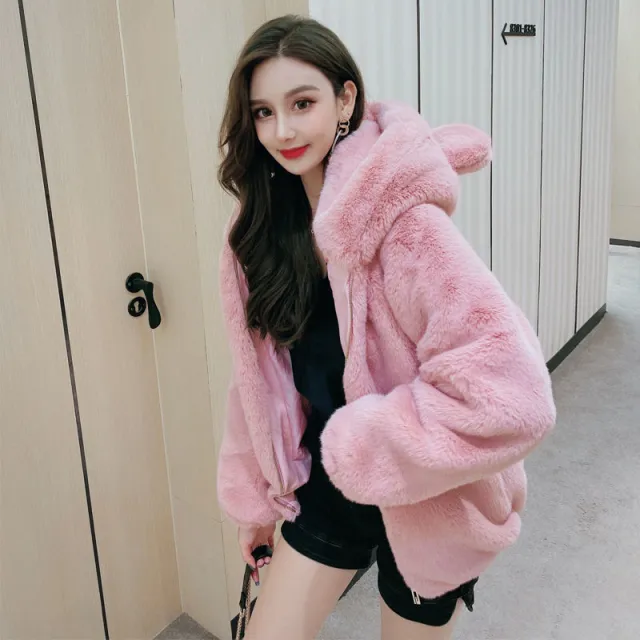 Hooded Thickened Plush Coat For Women Pink Plus Cotton - Shop at LoveMi