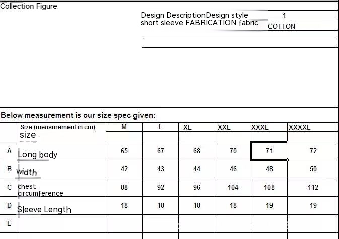 Women's Simple Printed Cotton Short Sleeve