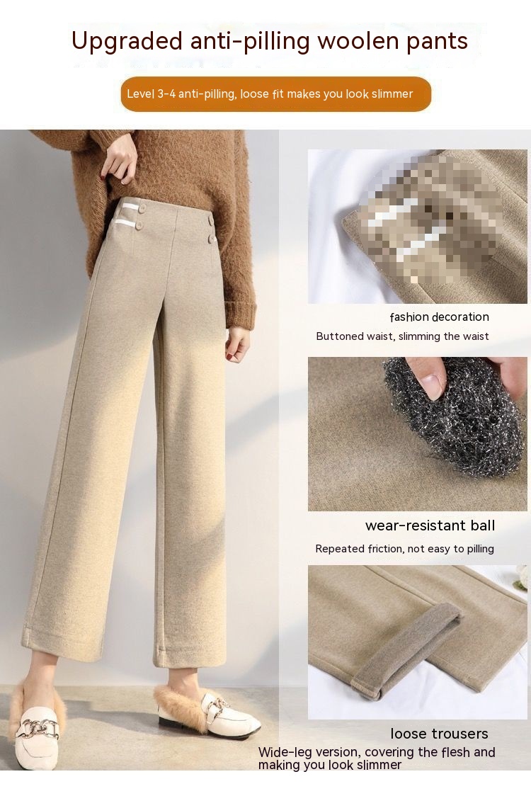 Women's Loose Straight High Waist Woolen Pants