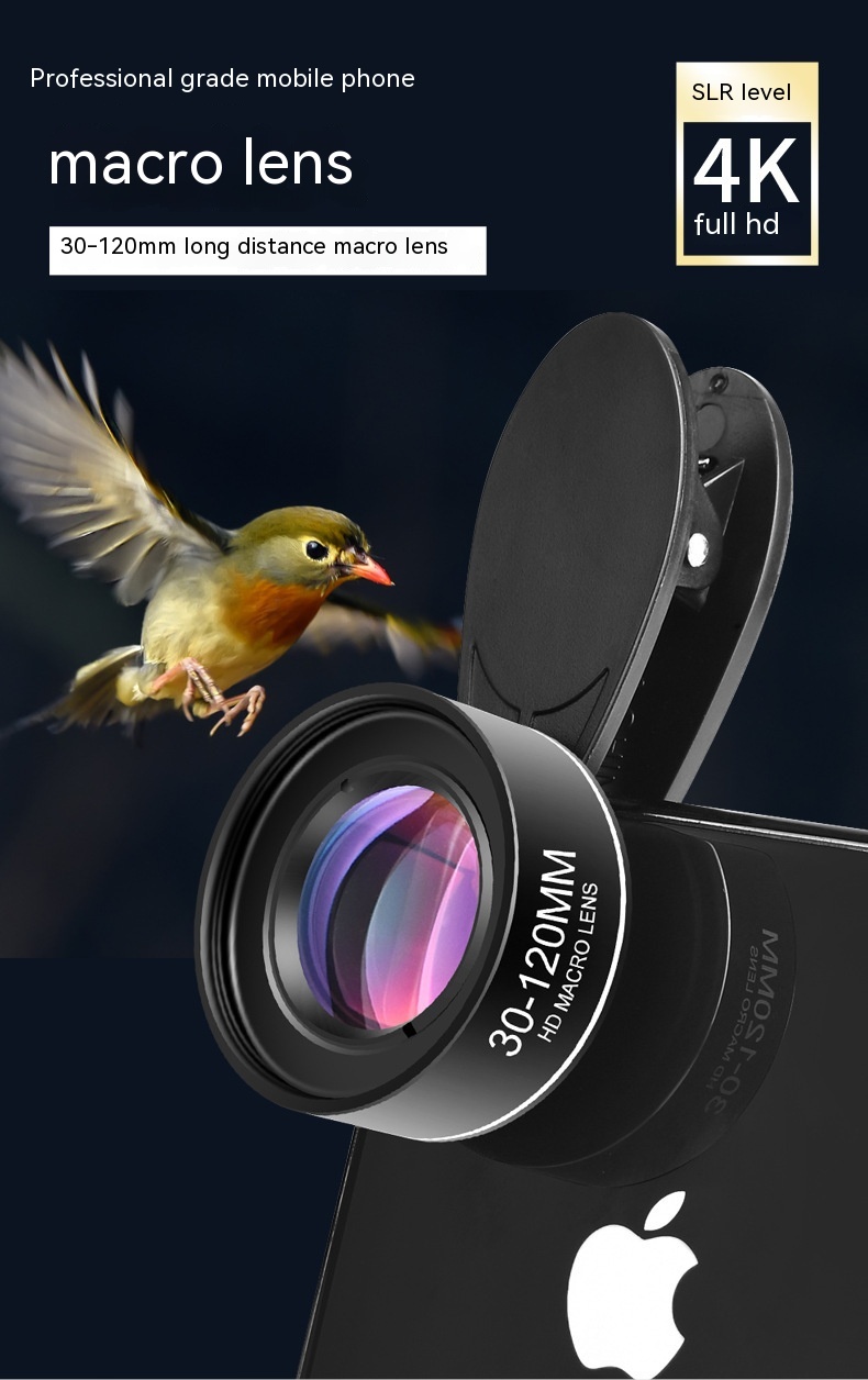 30-120mm Long-distance Mobile Phone Rear Macro Lens - Image 2