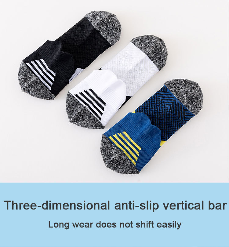 Men's Thick Towel Bottom Breathable Sports Socks