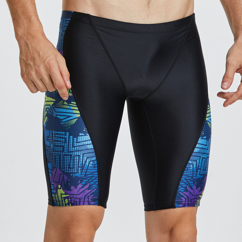 Professional Men's Five-point Swimming Trunks