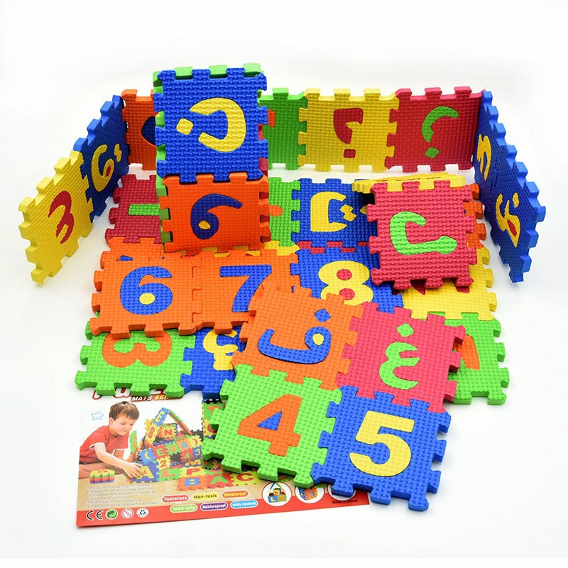 Title 2, Arapça Şekli Eva Puzzle Mat