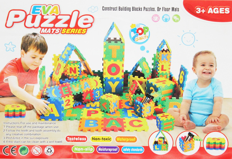 Title 4, Arapça Şekli Eva Puzzle Mat