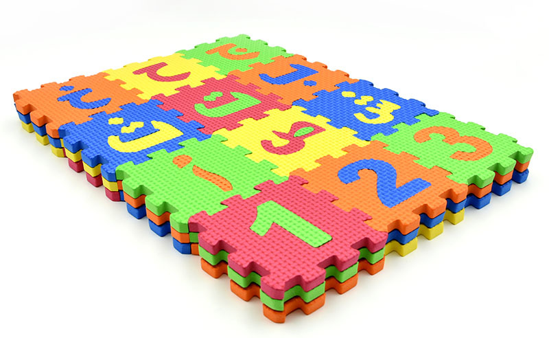 Title 5, Arapça Şekli Eva Puzzle Mat