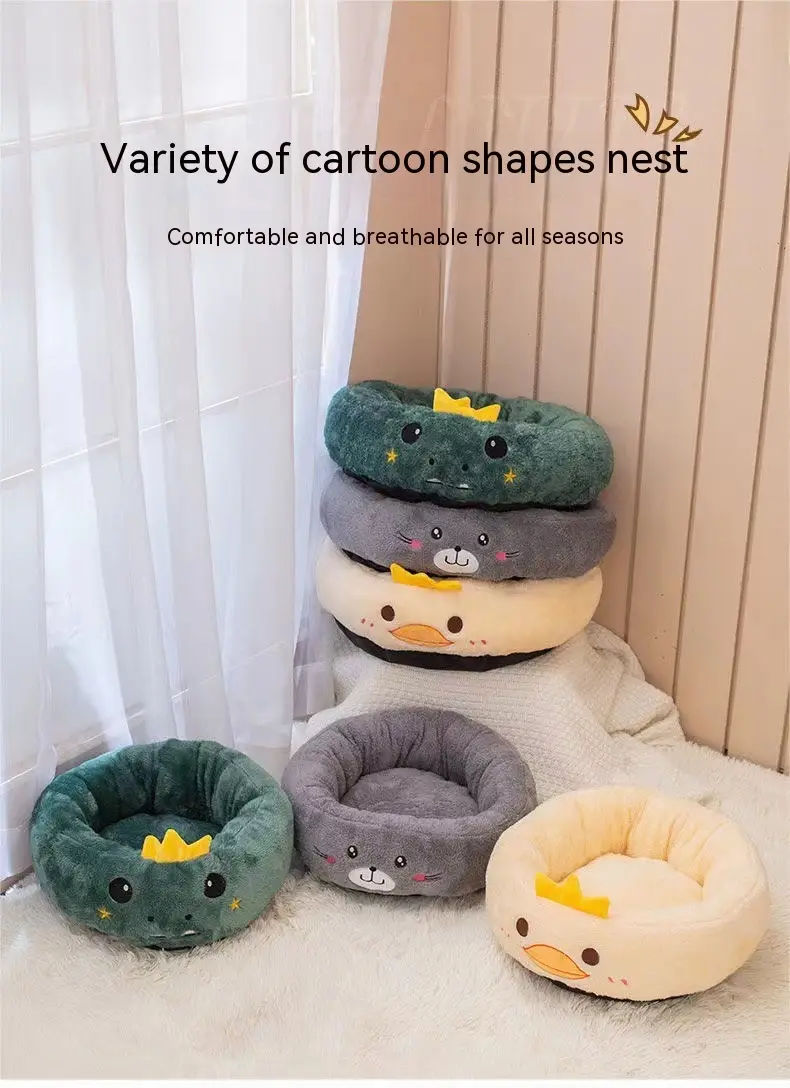 Cartoon Embroidery Four Seasons Universal Winter Warm Pet Bed