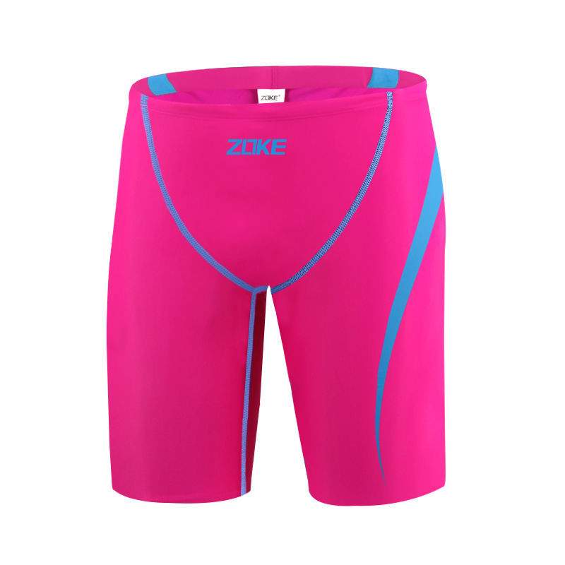 Five-Point Swimming Trunks Men's Professional Racing Swimming Trunks