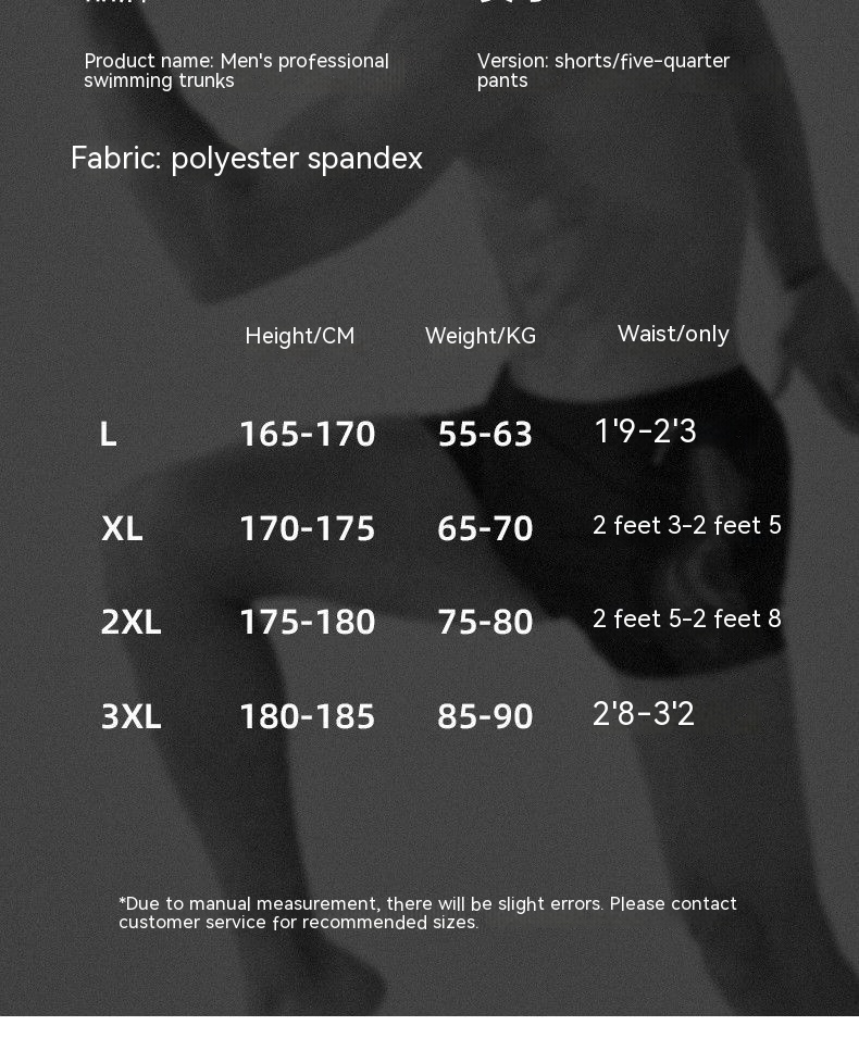 Quick-drying Fashion Slim Men's Swimming Trunks