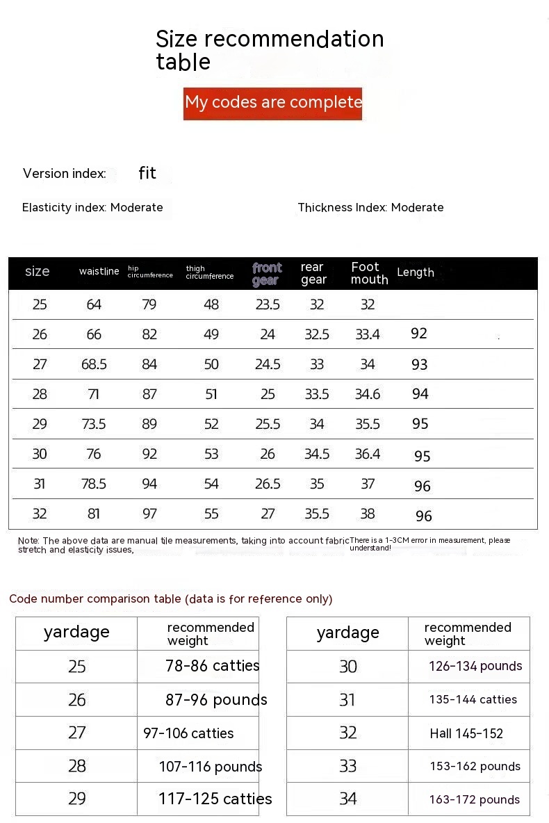 Loose High Waist Winter New Thickened Outerwear Pants