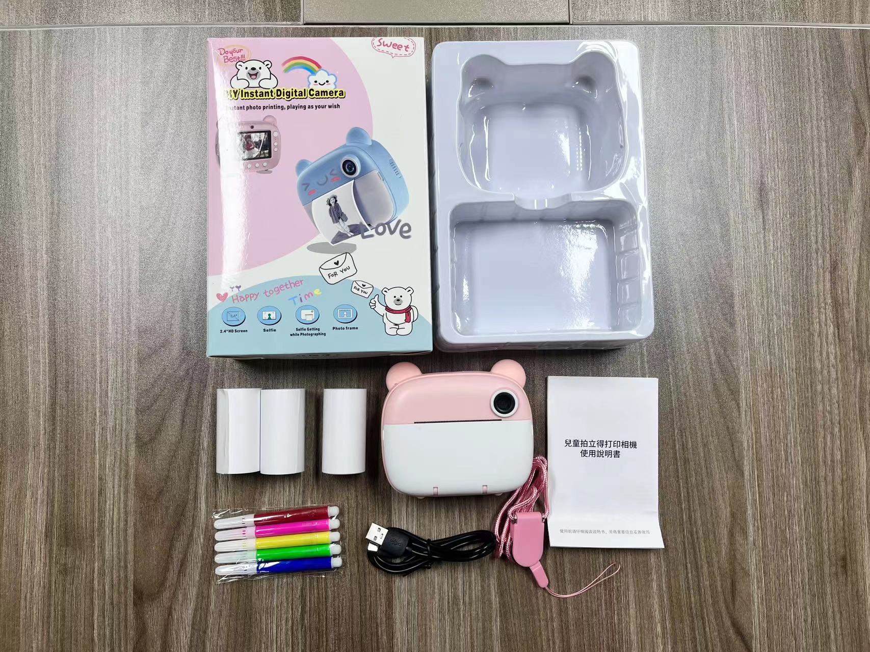 Children's Printing Camera Supports Photo Printing Camera