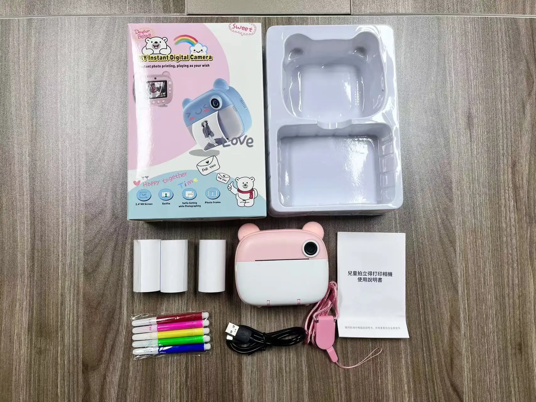 Children's Printing Camera Supports Photo Printing Camera
