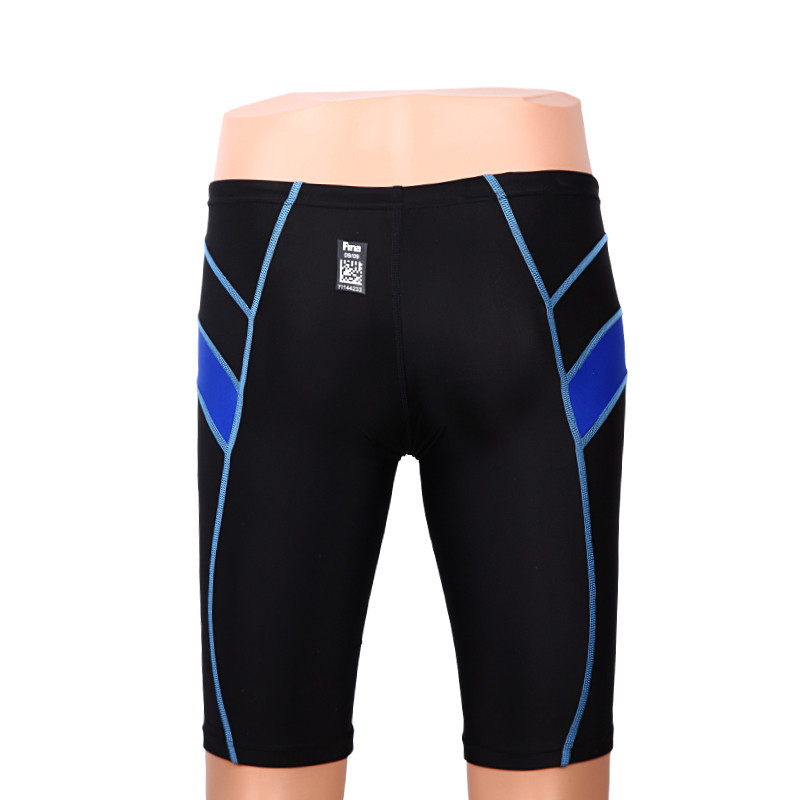 Men's Waterproof Tight Shark Skin Quick-drying Shorts