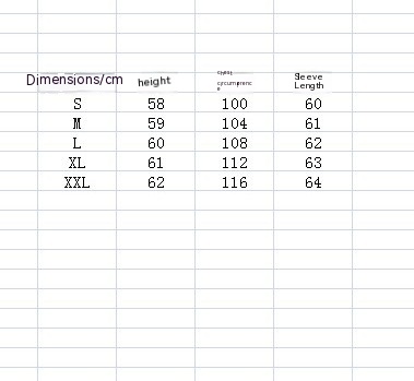 Slim-fit Round Neck French Loose Thick Cardigan Coat For Women