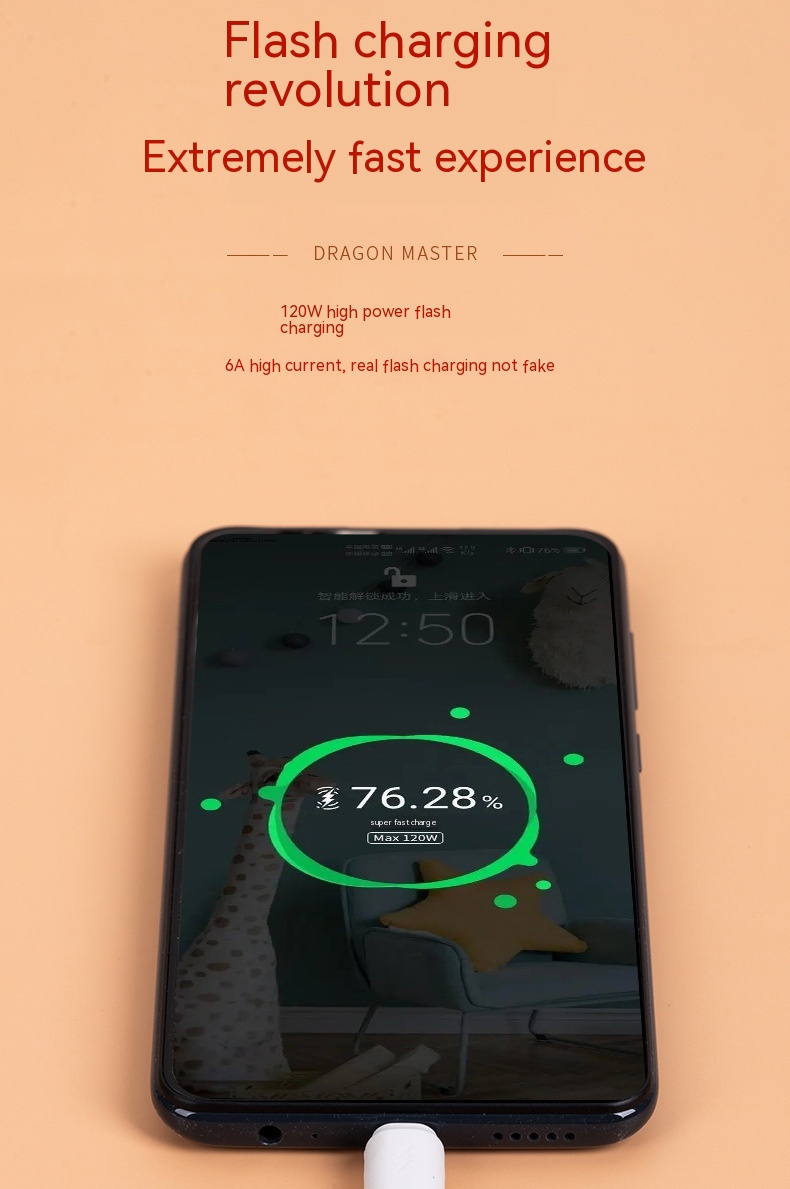 Charging Cable Fast Charging 120W Mobile Phone 6A Bold - Image 7