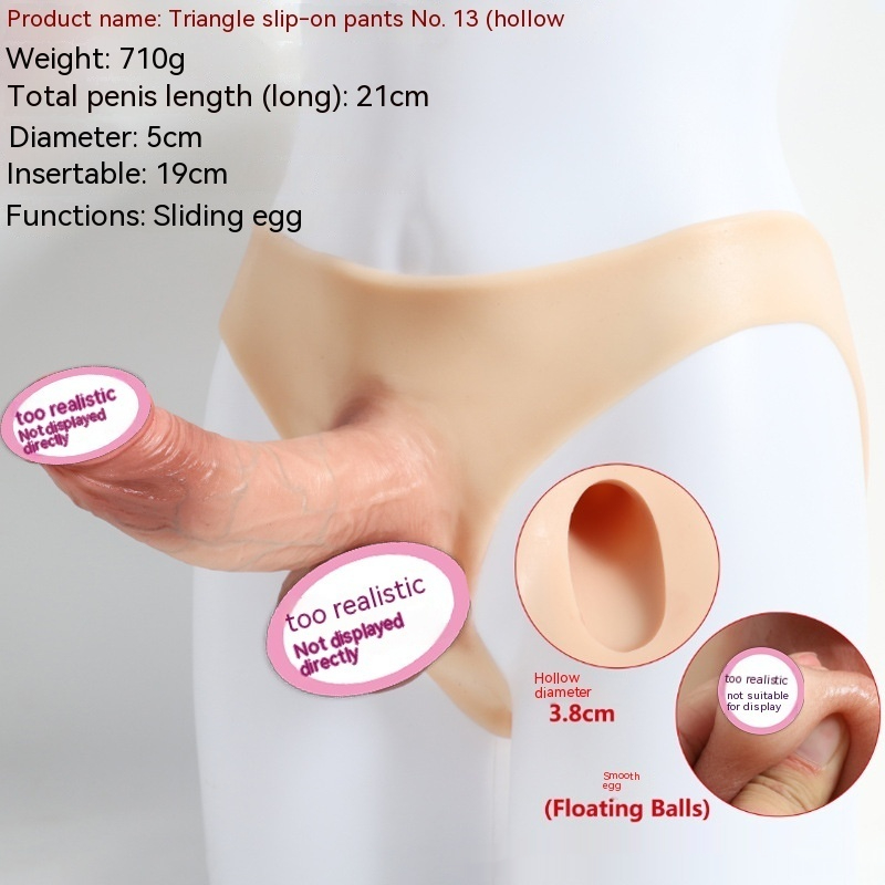 Wearable Dildos Gay Supplies Female Tonglala Underwear 9