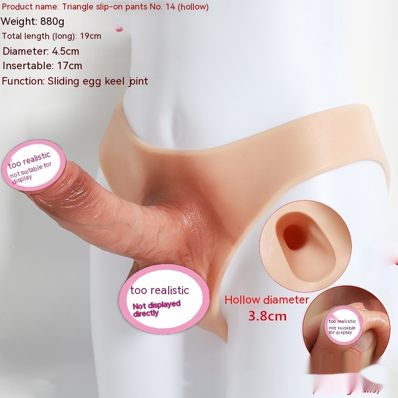 Wearable Dildos Gay Supplies Female Tonglala Underwear 10