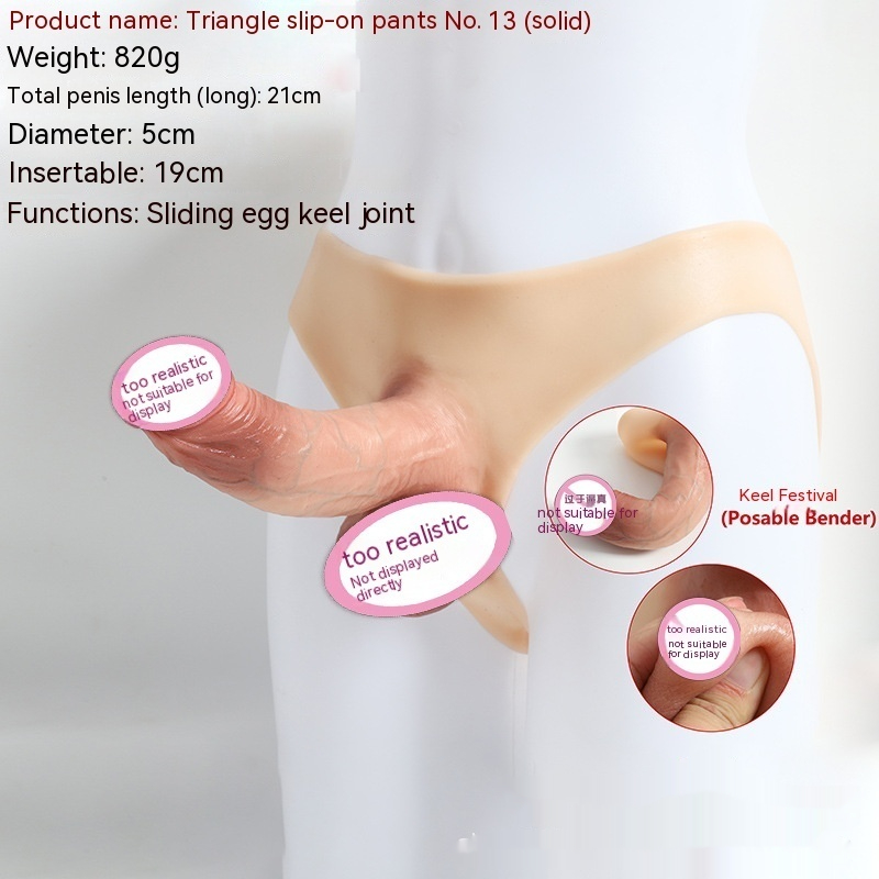 Wearable Dildos Gay Supplies Female Tonglala Underwear 11