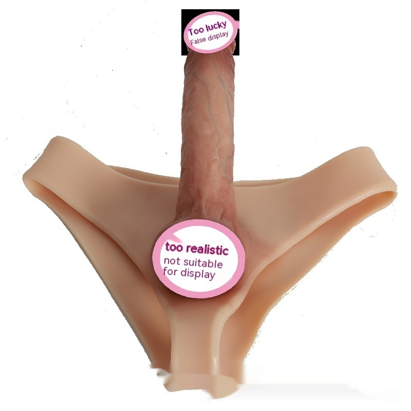 Wearable Dildos Gay Supplies Female Tonglala Underwear 12