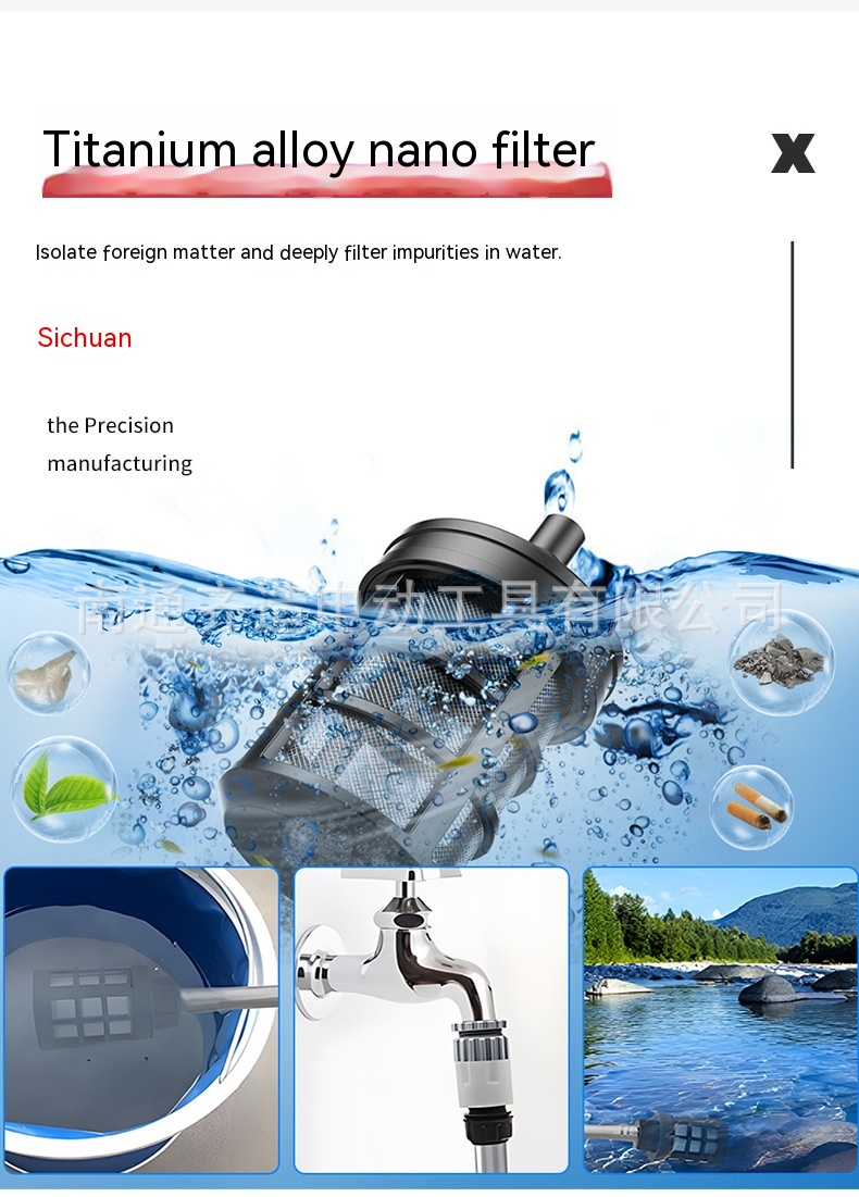 Spray Brushless Water Gun Car Washing House Cleaning Automatic Impact — foto 3