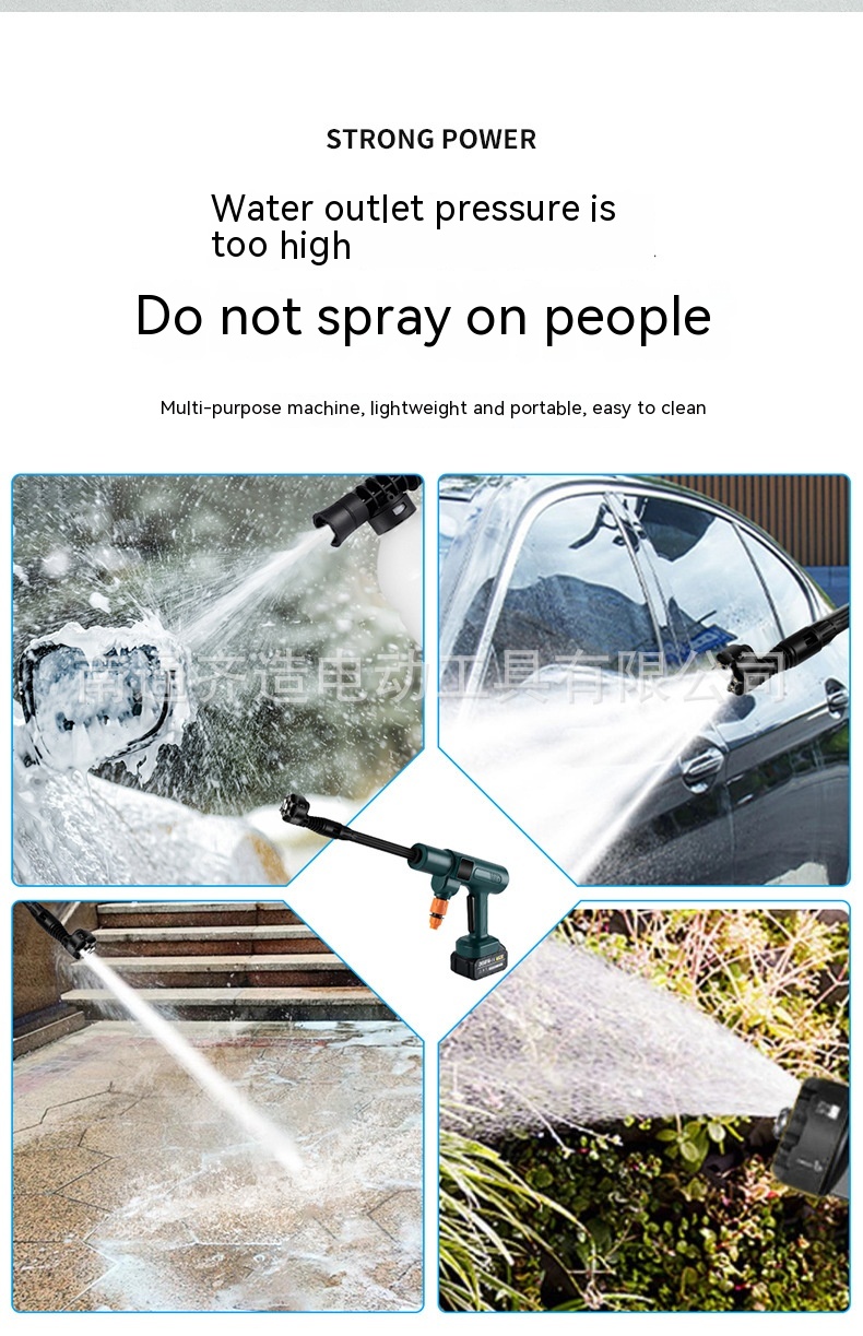 Spray Brushless Water Gun Car Washing House Cleaning Automatic Impact — foto 14