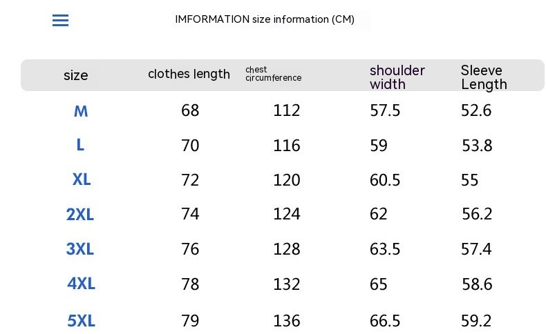 High-end Lapel Baseball Uniform Men's Casual Jacket
