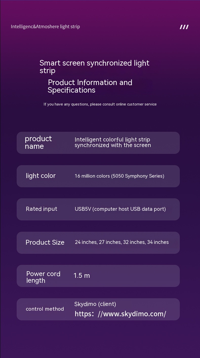 RGB Esports Desktop Computer Display Atmosphere Backlight - Image 4