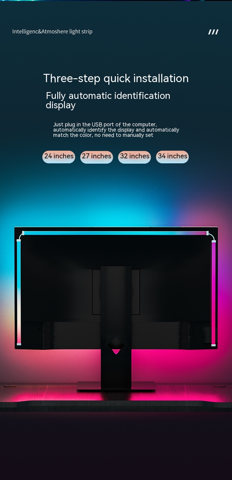 RGB Esports Desktop Computer Display Atmosphere Backlight - Image 12