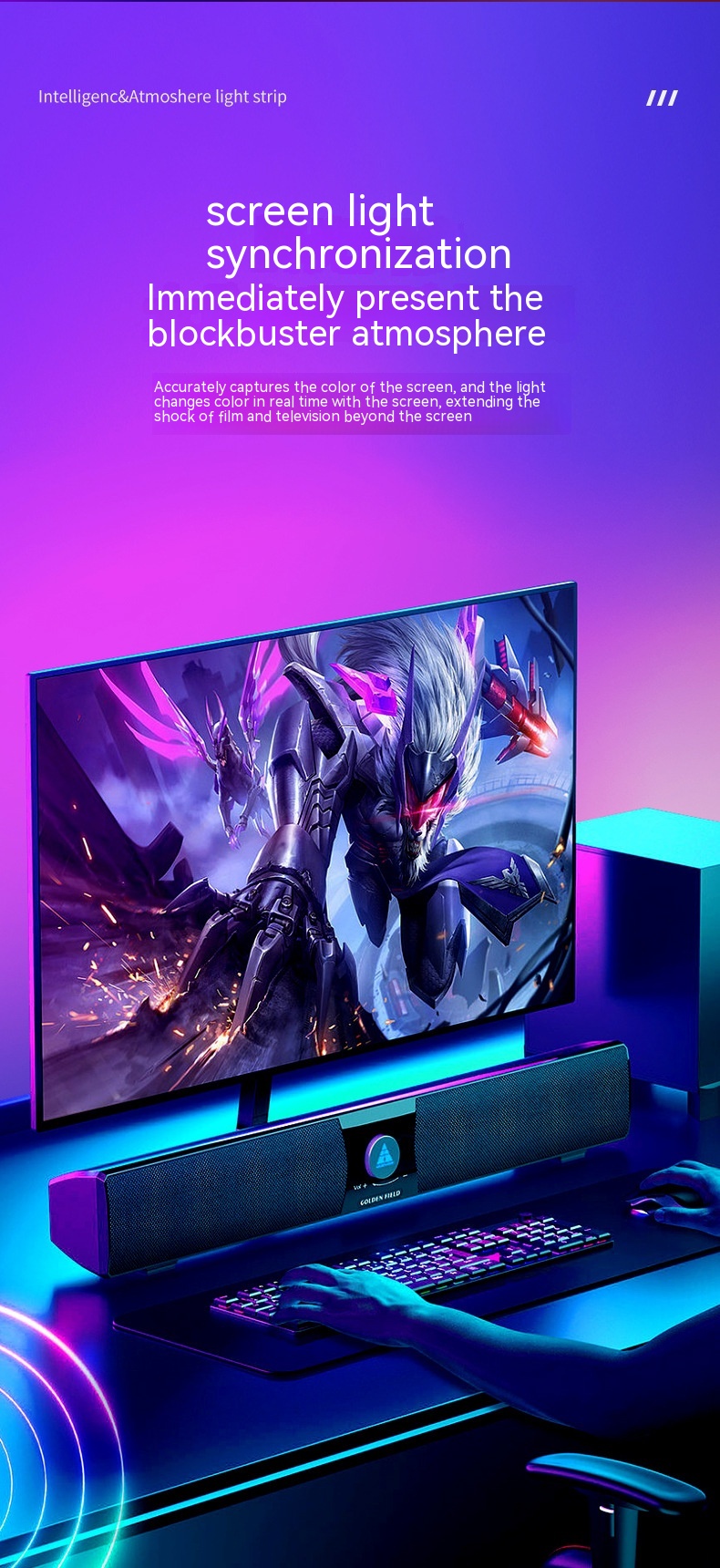 RGB Esports Desktop Computer Display Atmosphere Backlight - Image 10