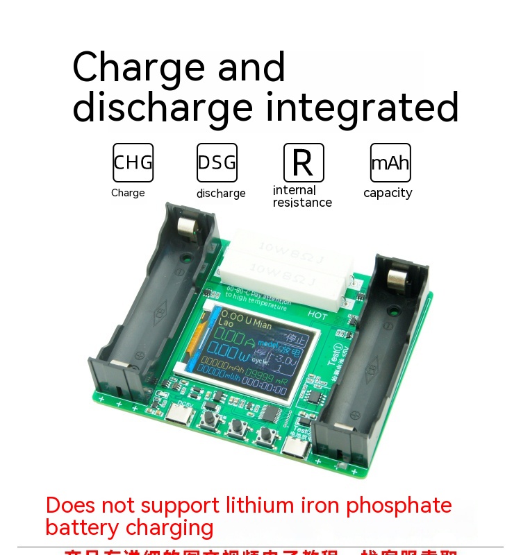 18650 Lithium Battery LCD Display Capacity Internal Resistance Tester - Image 7