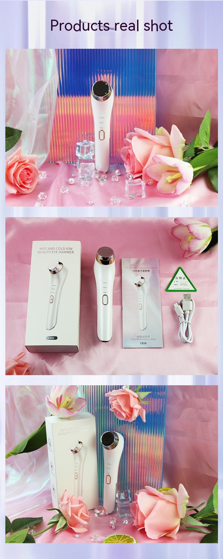 Heating Vibration Electric Eye Massager Ice Compress Eye Beautification Instrument