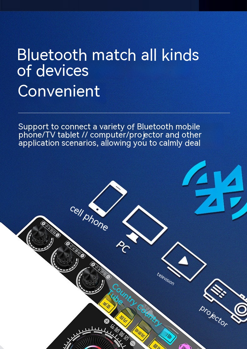 English Sound Card Audio Integrated Machine Wireless Bluetooth - Image 11