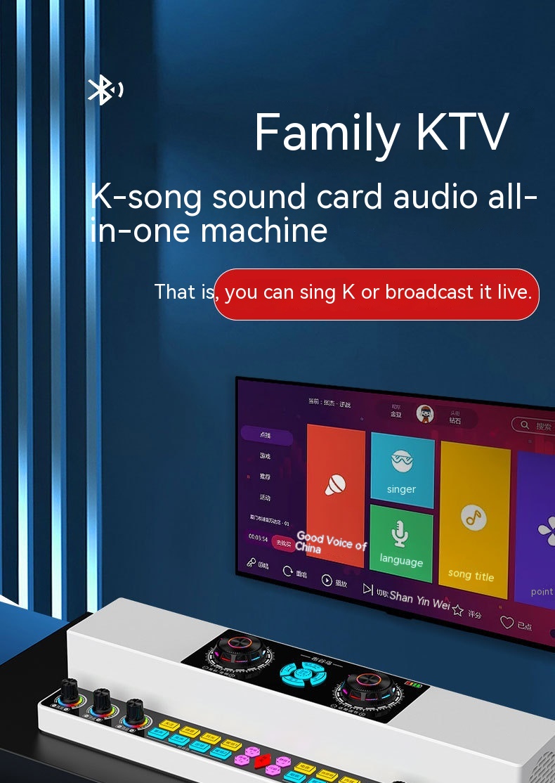 English Sound Card Audio Integrated Machine Wireless Bluetooth - Image 9
