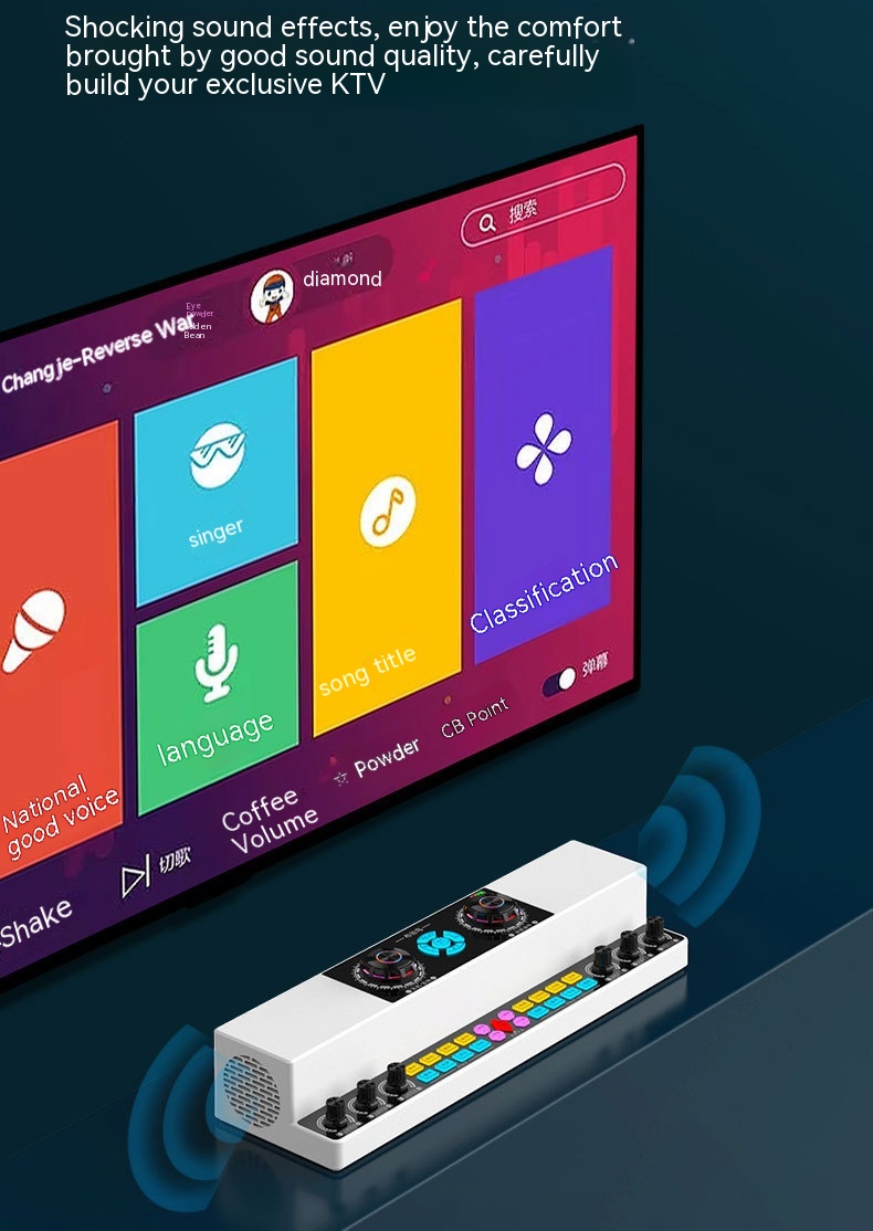 English Sound Card Audio Integrated Machine Wireless Bluetooth - Image 13