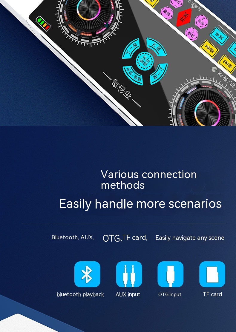 English Sound Card Audio Integrated Machine Wireless Bluetooth - Image 5