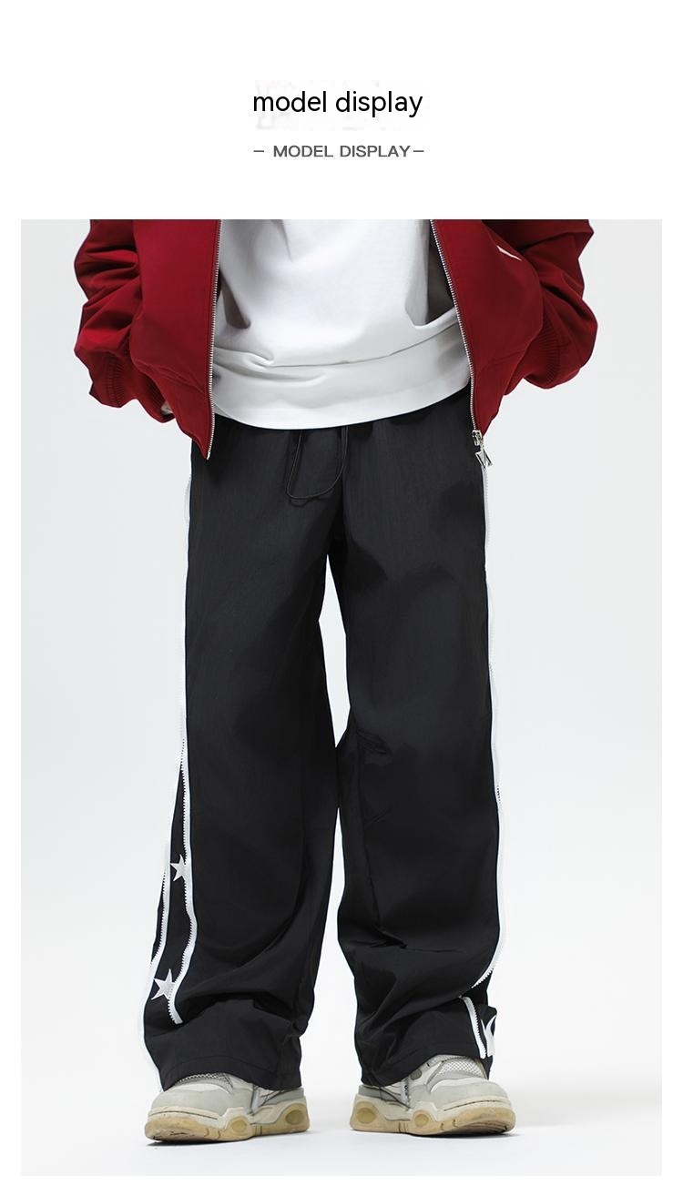 Side Star Design Straight College Style Sports Pants