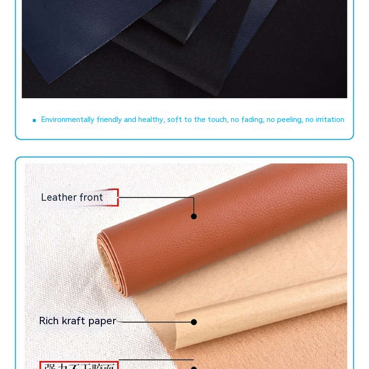 Title 13, Litchi Self-adhesive Leather Refurbished Bedsid...