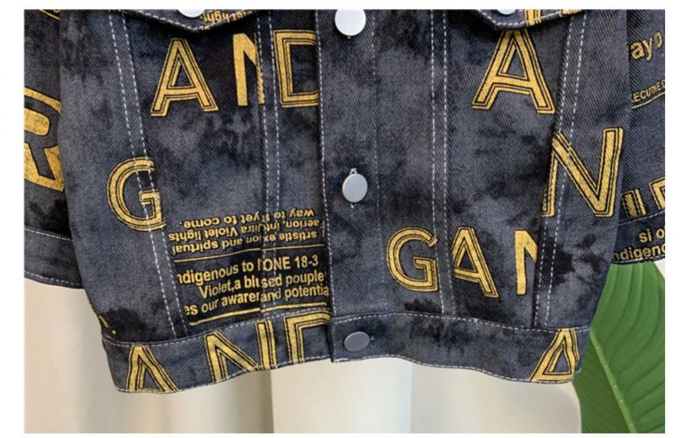 بدلة أطفال دنيم لفصلي الربيع والخريف