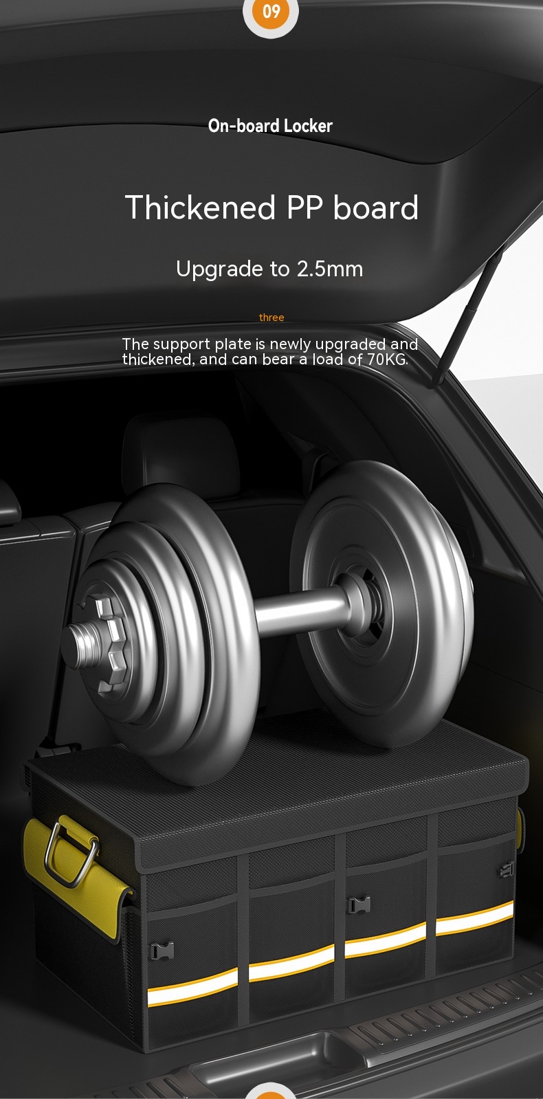 Car Trunk Foldable Car Storage
