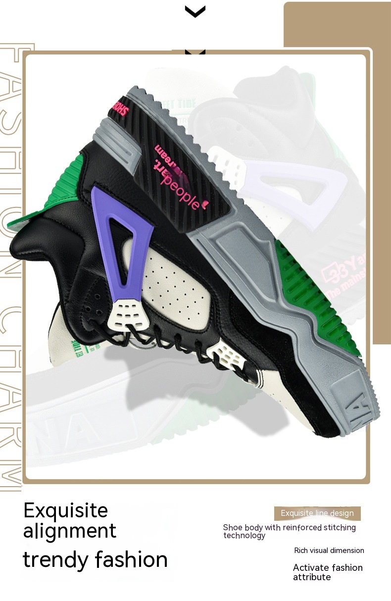 High-top Tide Shoes Student Combat Boots Platform Sneakers