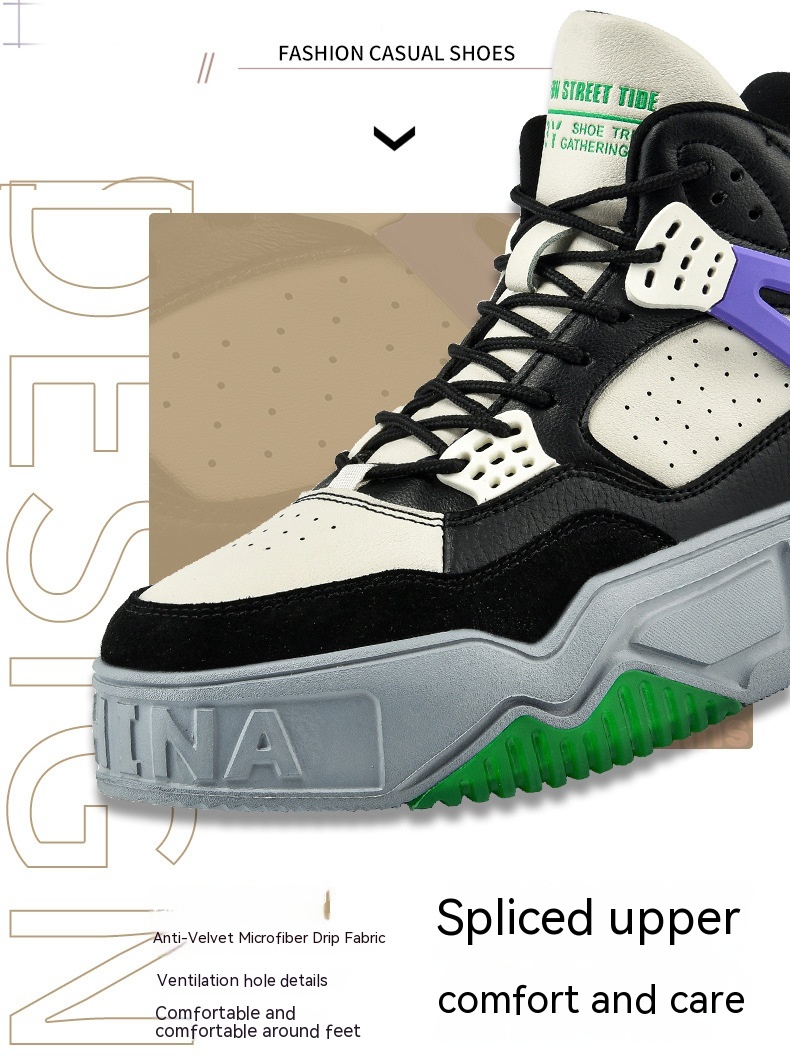 High-top Tide Shoes Student Combat Boots Platform Sneakers