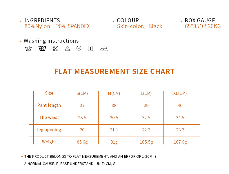 Title 1, Elastyczny pas poporodowy plus size, ultracienk...