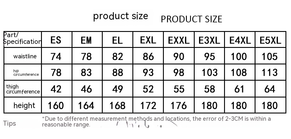 Men's Skinny Pattern PU Casual Trousers