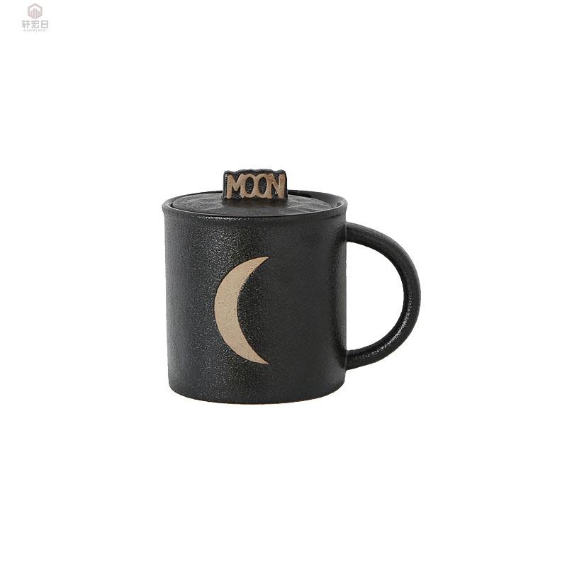 Sun Moon Mug With Lid And Spoon