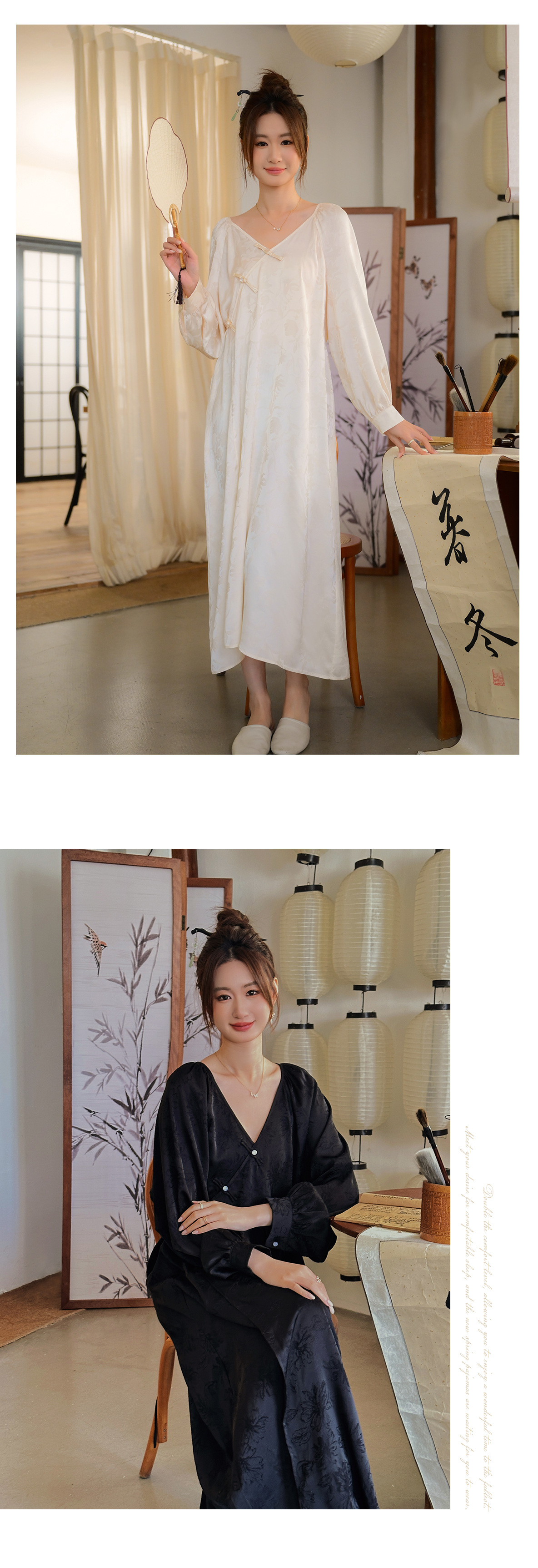 Title 4, Chinese Style Women