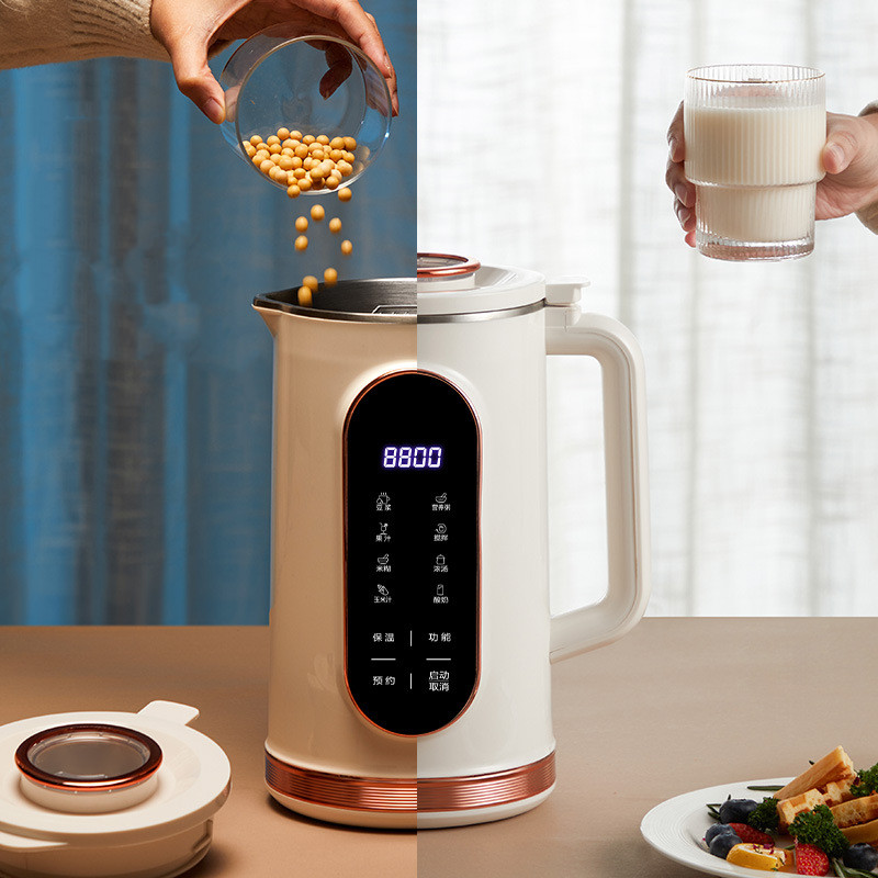 Mini Multifunctional Cytoderm Breaking Machine Household Bean Juice Maker — foto 2