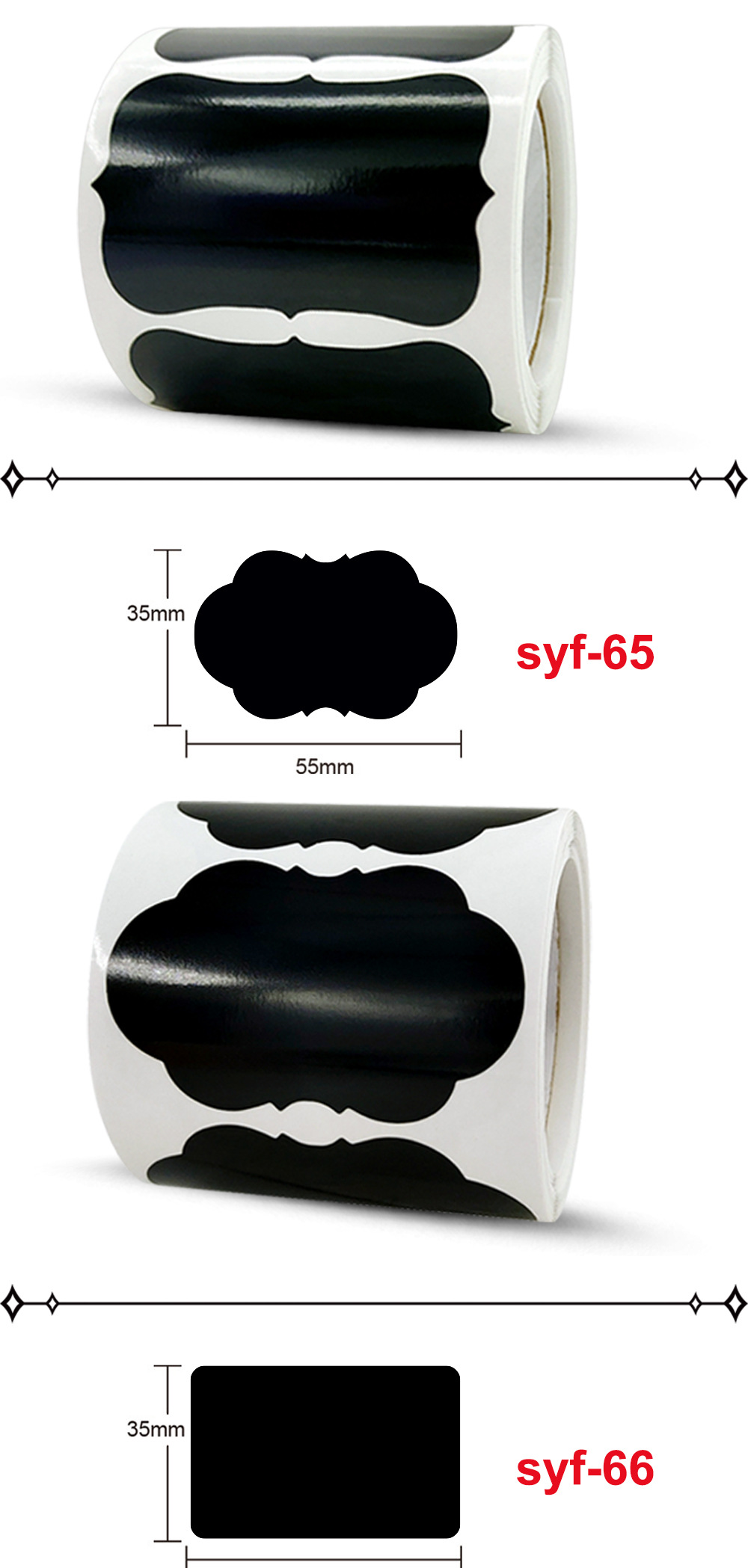 Title 3, Scratchable PVC Black Adhesive Sticker