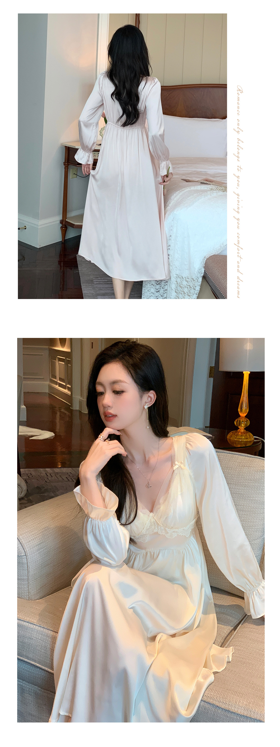 Title 5, Summer Silk Ice Sweet Lace Ribbon Chest Pad Nig...