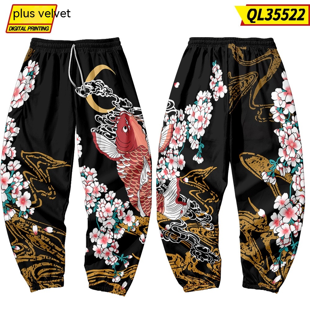 New National Fashion Chinese Style Koi Pine Casual Working Pants